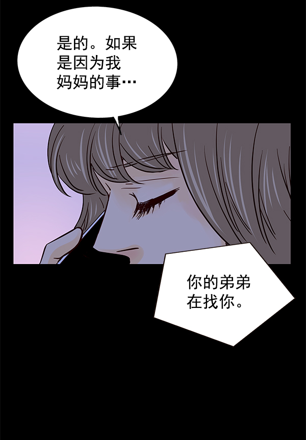 第1话165