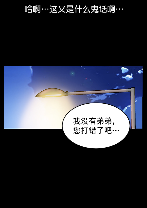 第1话166