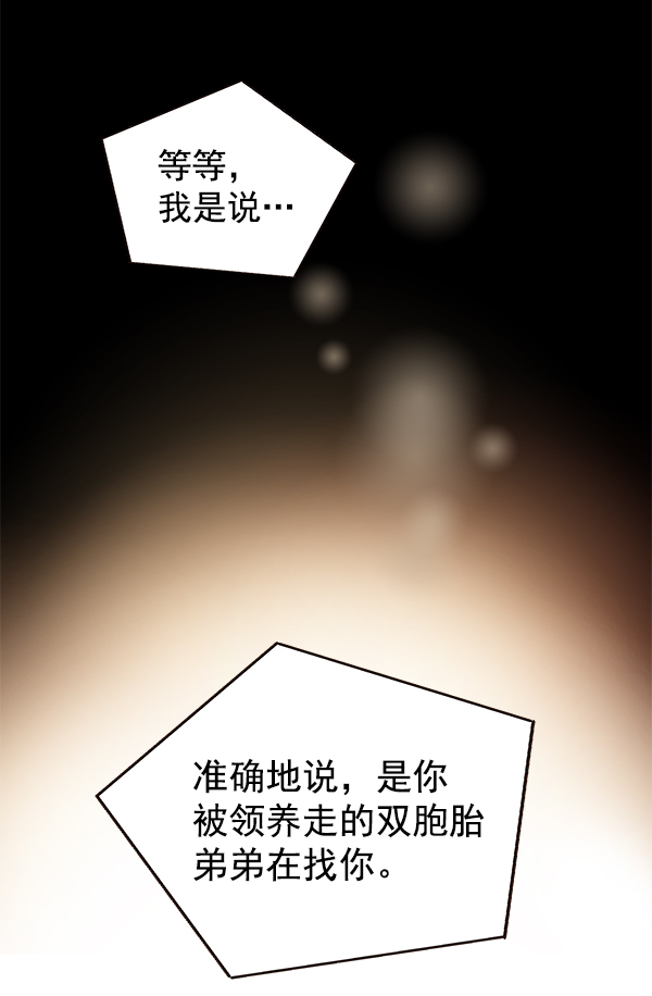 第1话167