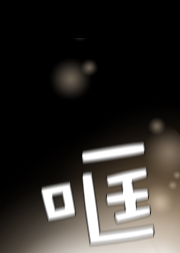 第1话172