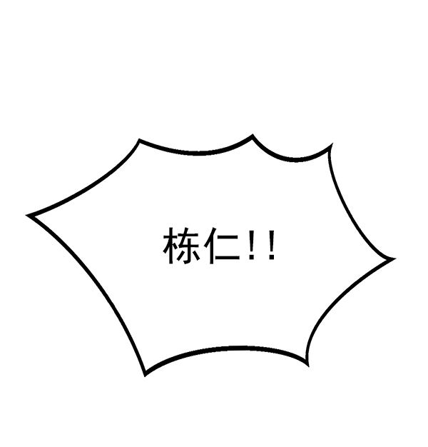 第1话176