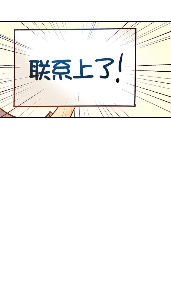 第1话178