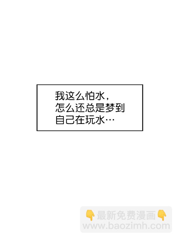 第1话18