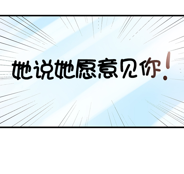 第1话182