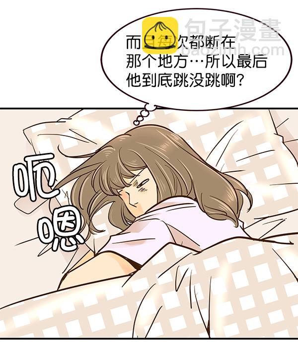 第1话19