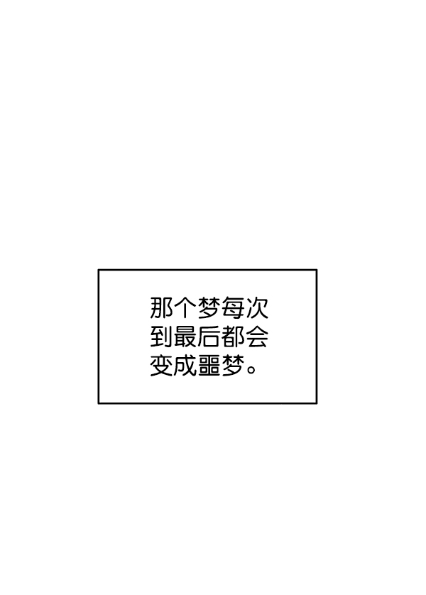 第1话20
