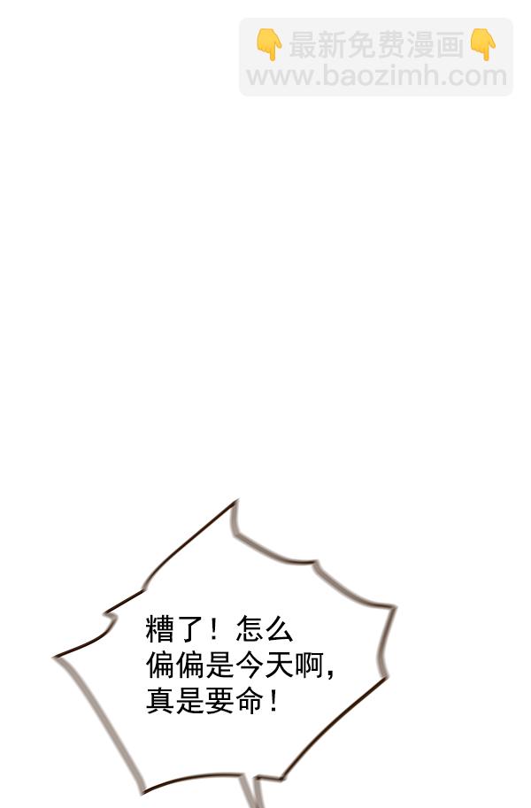 第1话25