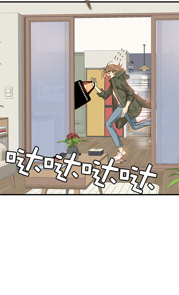 第1话26