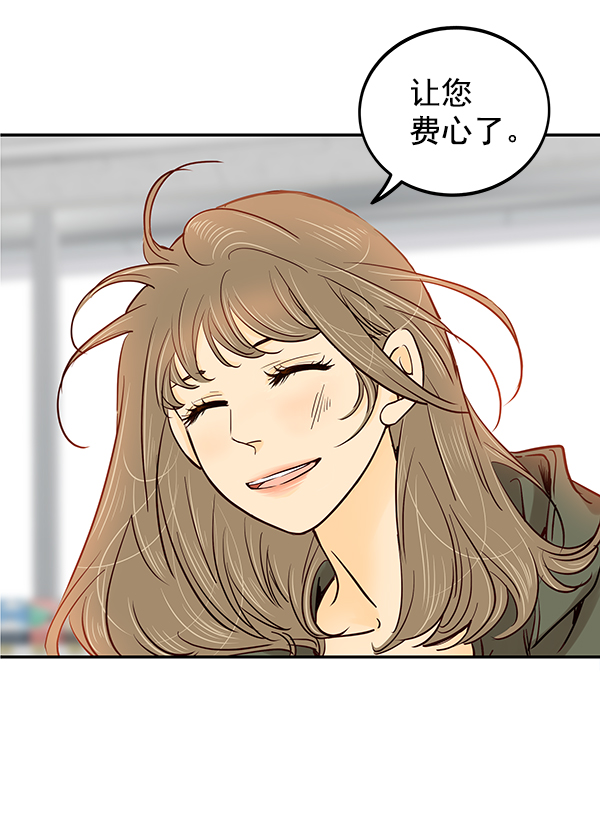第1话36