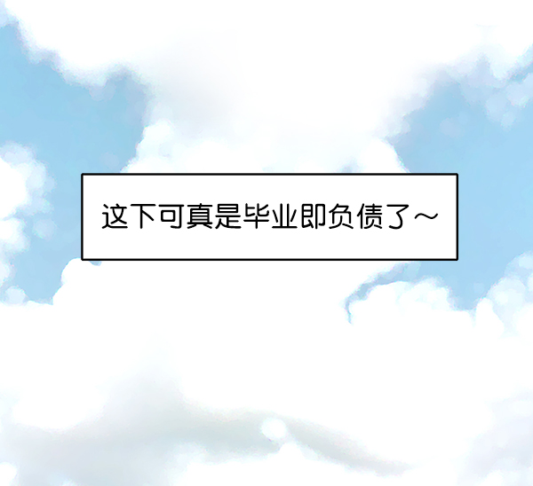 第1话39