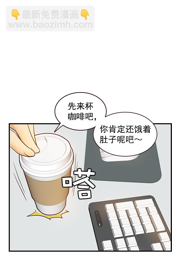 第1话52