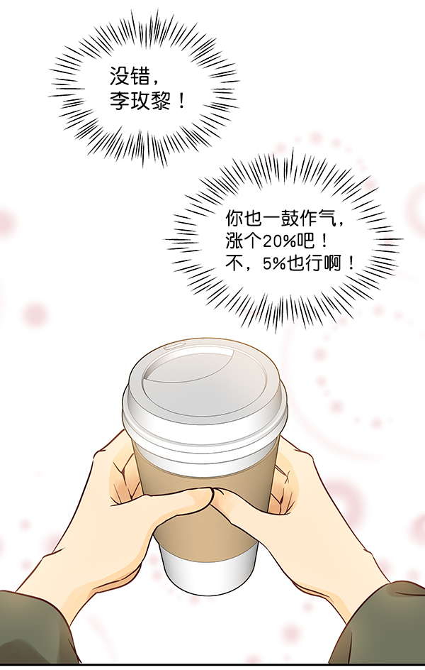 第1话58