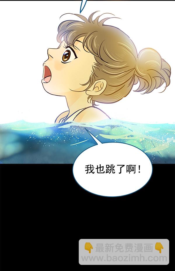 第1话6
