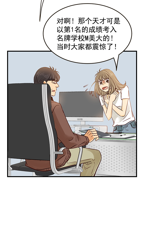 第1话62