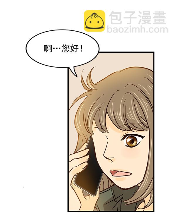 第1话73