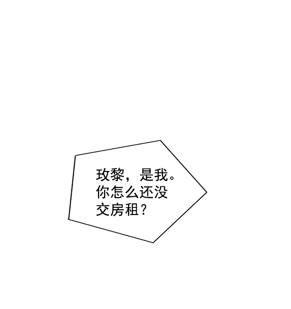 第1话74