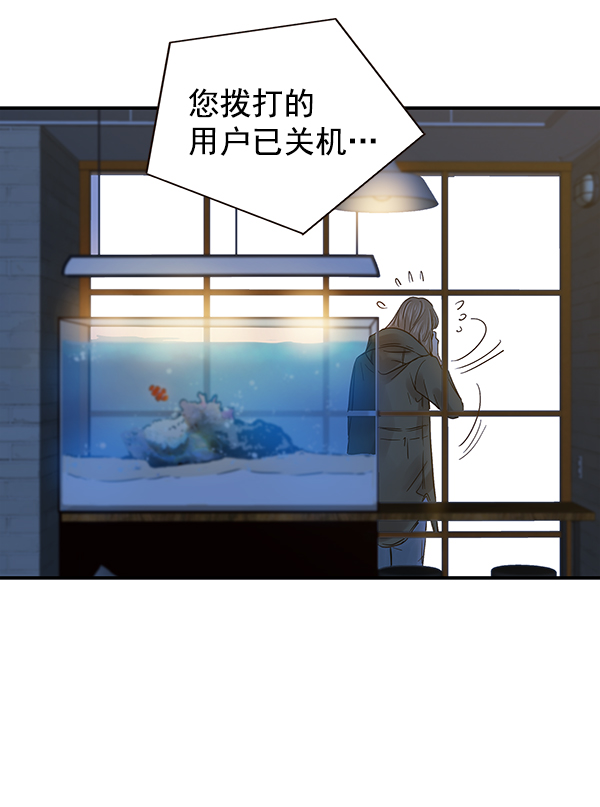 第1话85