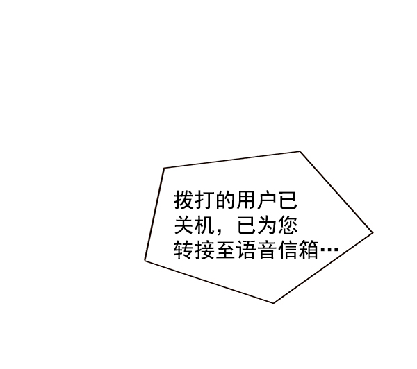 第1话87