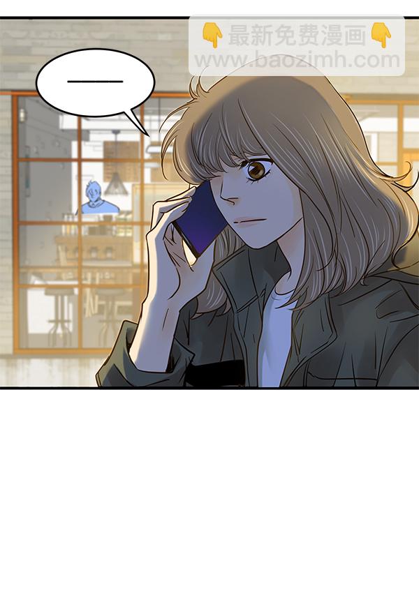 第1话88