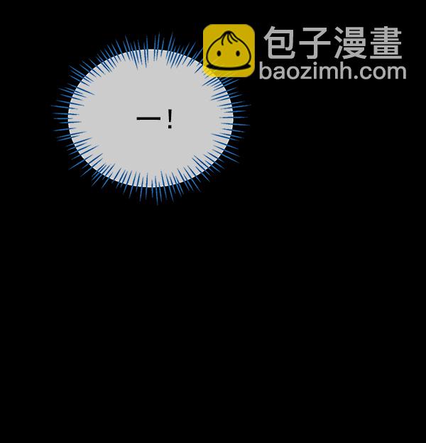 第1话9