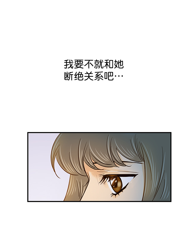 第1话98