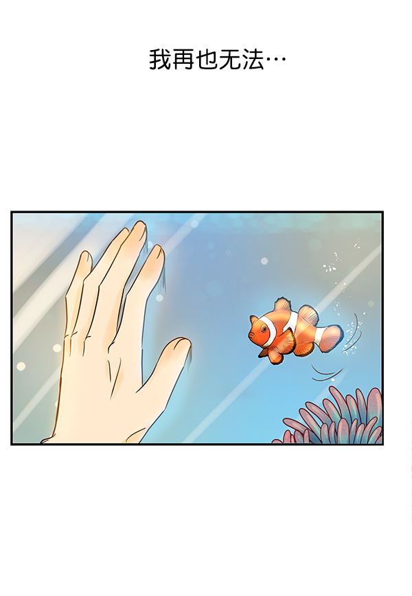 第1话99