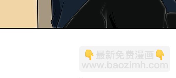 第3话36