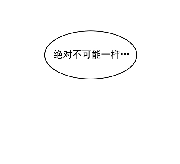 第3话39