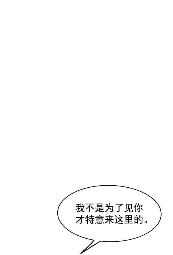第3话59