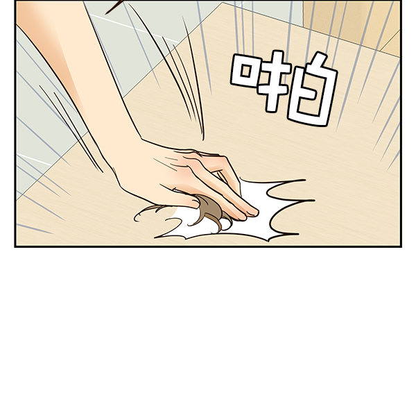 第3话73