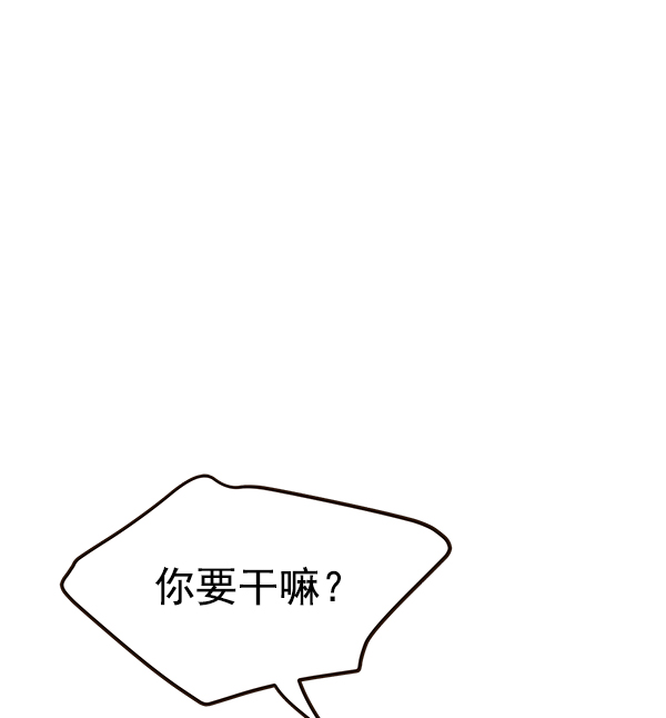 第3话75