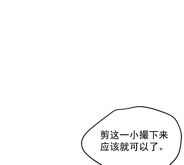 第3话78