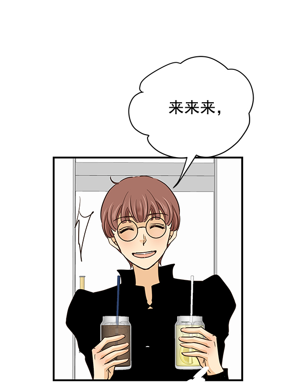 第3话80