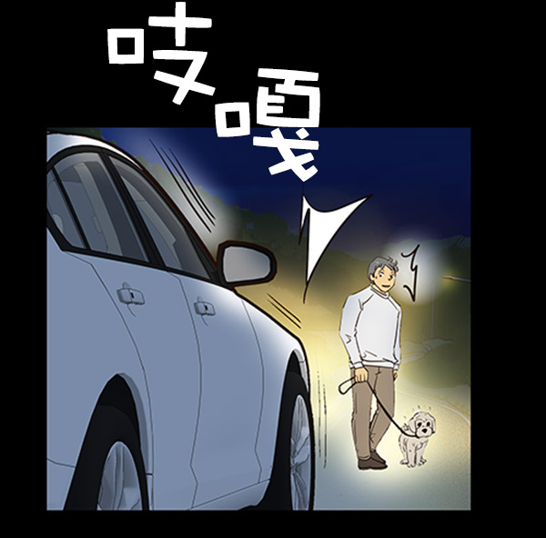 第4话101