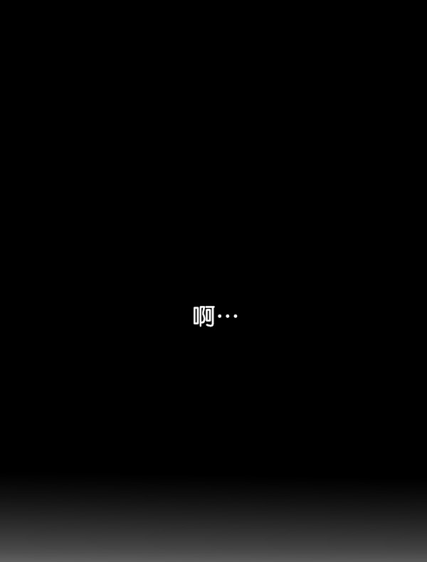 第4话109