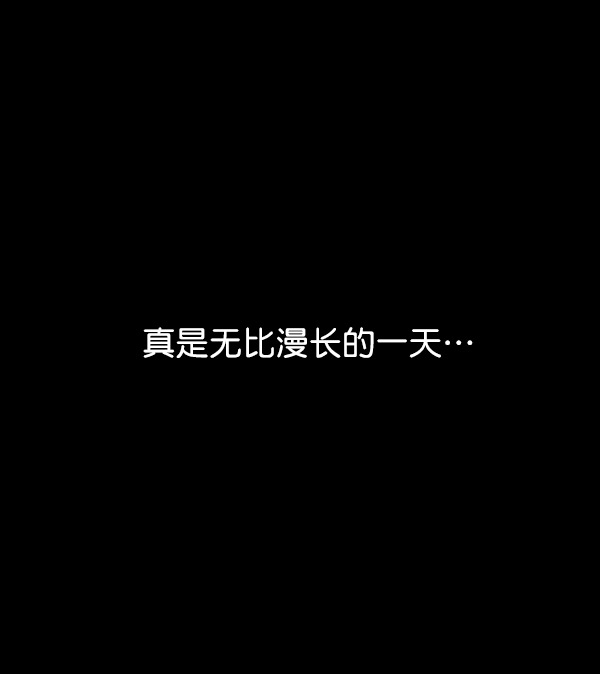 第4话111