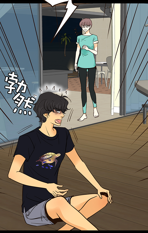第4话12