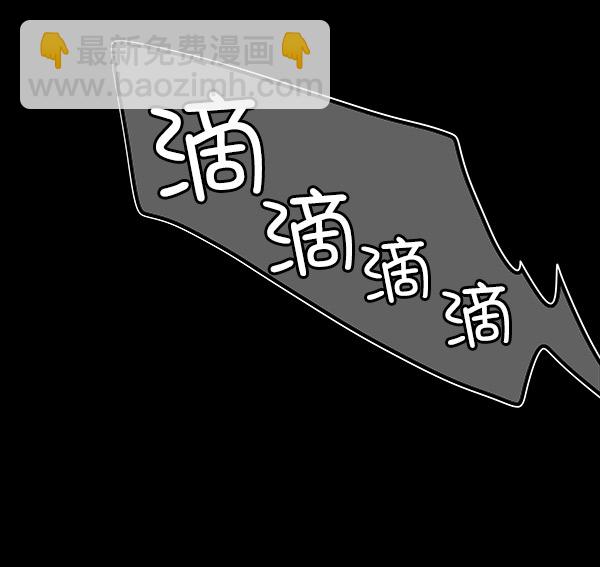 第4话125