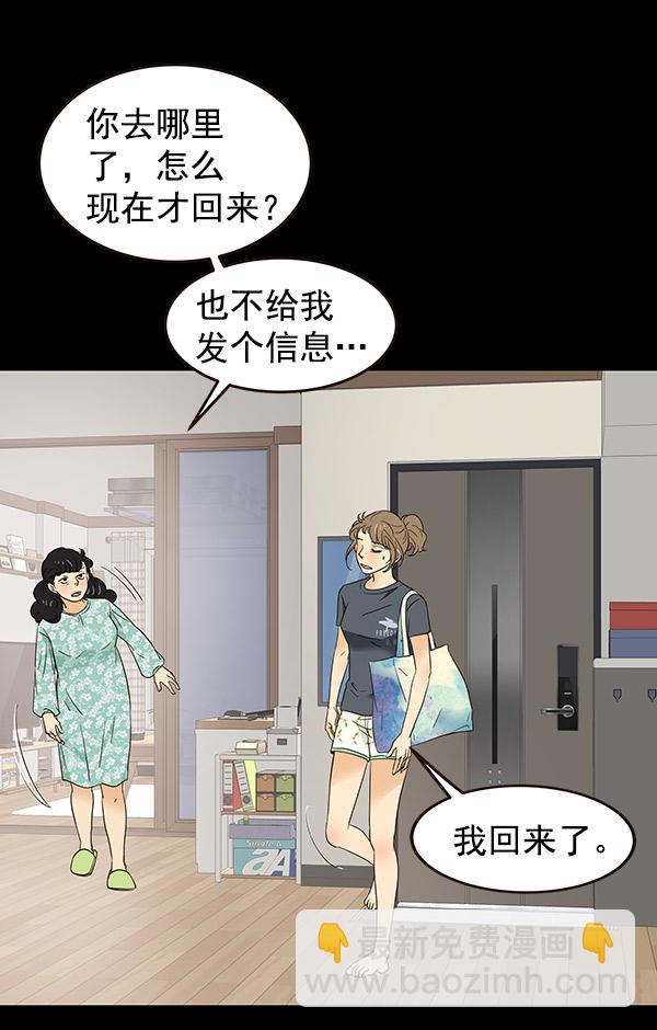 第4话127