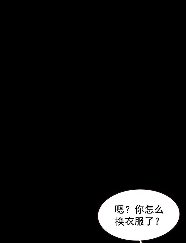 第4话128