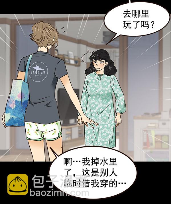 第4话129