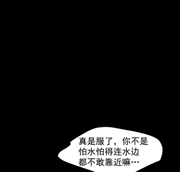 第4话132