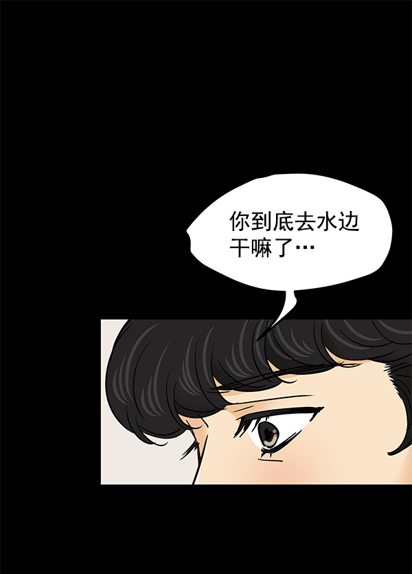 第4话134