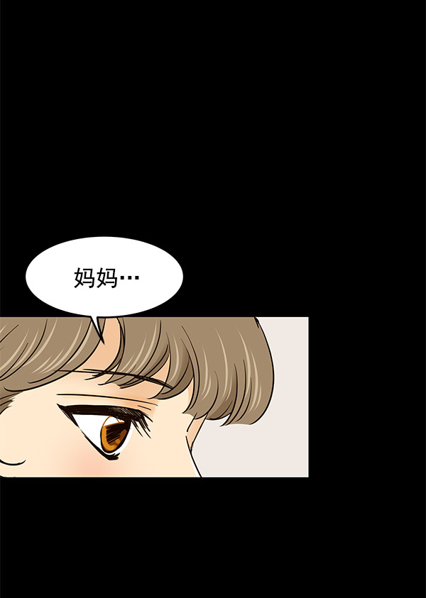 第4话135