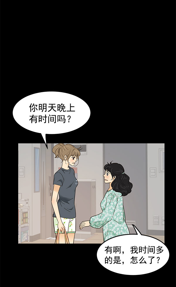 第4话136