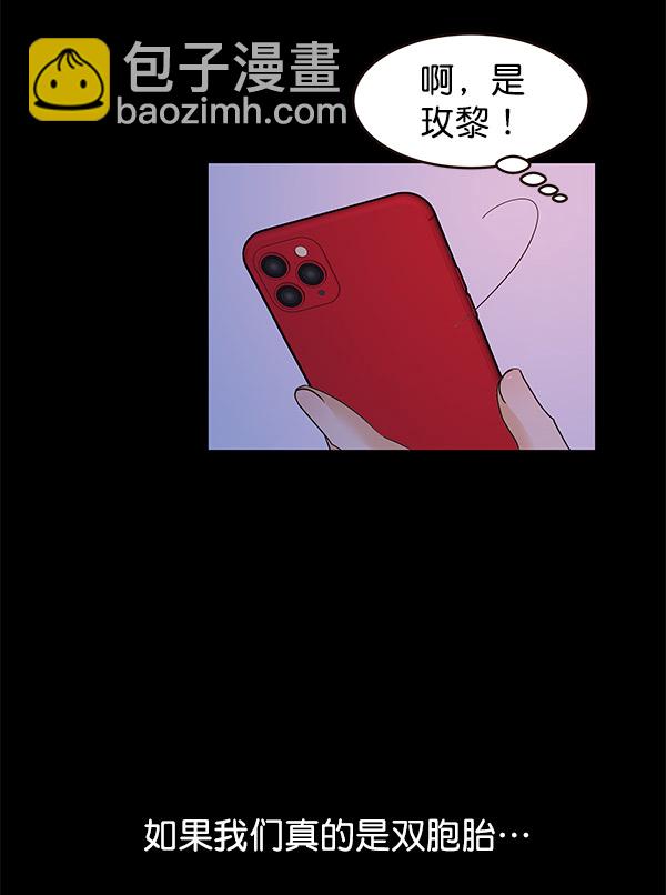 第4话151