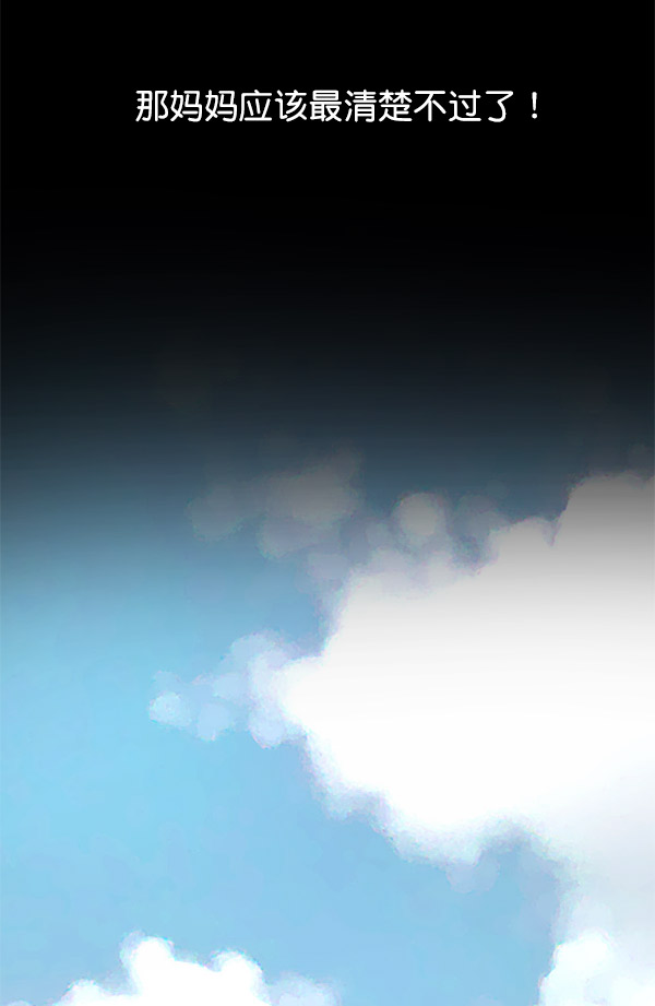 第4话153