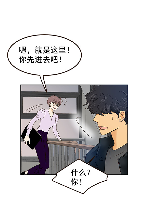 第4话162