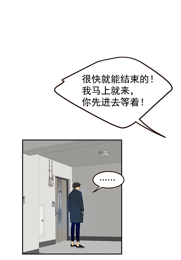 第4话163