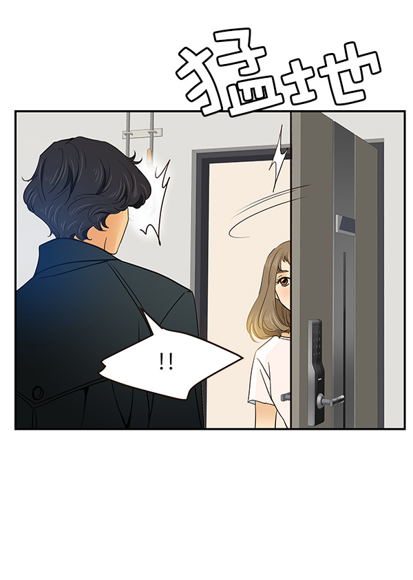 第4话165